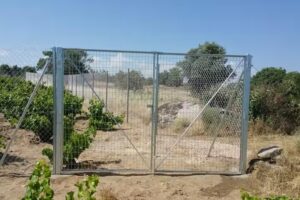 Ferreter&iacute;a Medina S.L.