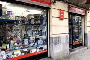 Ferreter&iacute;a Michelena &ndash; Cadena88