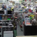 Ferreter&iacute;a Miguel