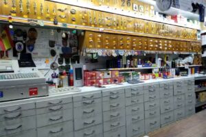 Ferreter&iacute;a Moreno Ruiz