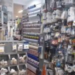 Ferreter&iacute;a Murciana