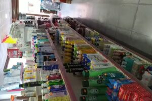 Ferretería «Paco el Aguelico»