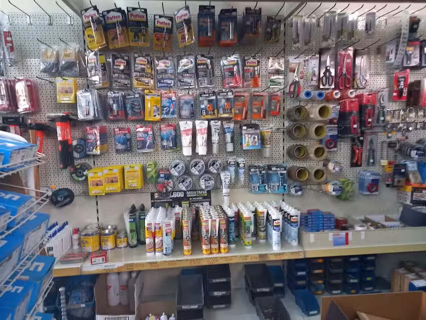 Ferreteria Pardo Y Gonzalez