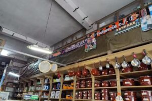 Ferreteria Pep&iacute;n-Villarejo