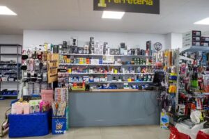 Ferreter&iacute;a P&eacute;rez de Jabugo