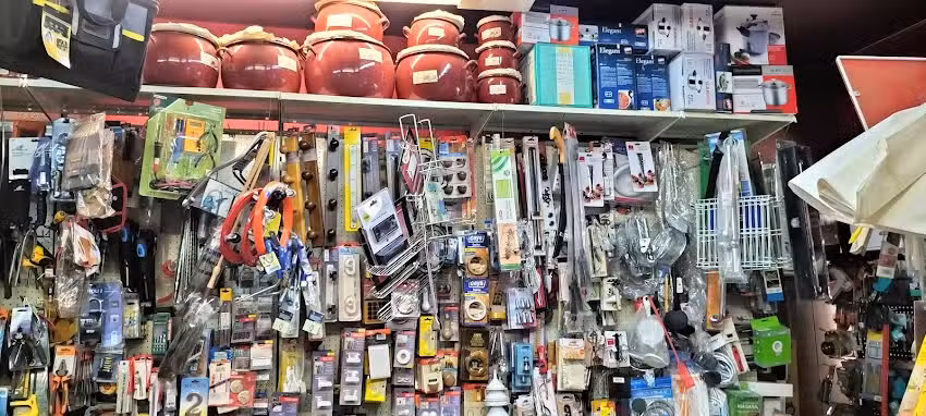 Ferreter&iacute;a Puerta De Aguilar