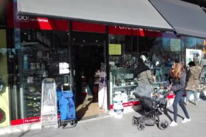 Ferreteria Rambla Celler