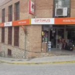 Ferreter&iacute;a Roig