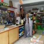 Ferreter&iacute;a Romero