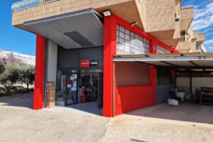 Ferreter&iacute;a Sagar &ndash; Almac&eacute;n Regulador &ndash; Cadena88