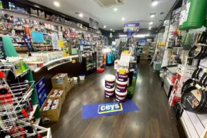 Ferreter&iacute;a Santa Rosa