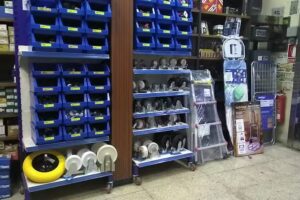 Ferreter&iacute;a Santiago Rodr&iacute;guez, S.L. &ndash; Cadena88