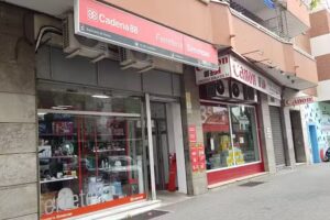 Ferreter&iacute;a Simancas Sociedad Limitada