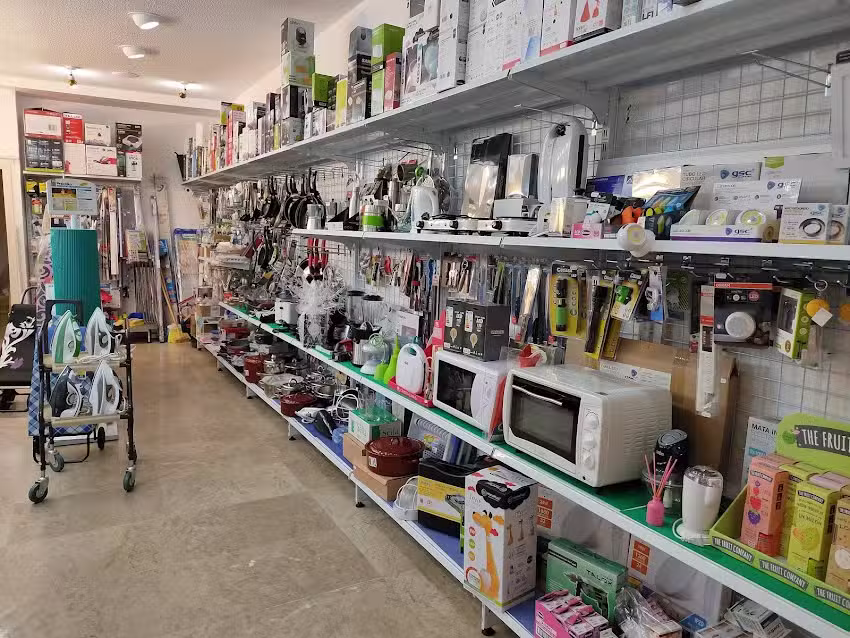 Ferreter&iacute;a Ugao