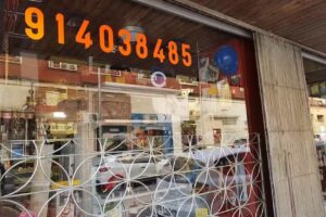 Ferreter&iacute;a VENECIA