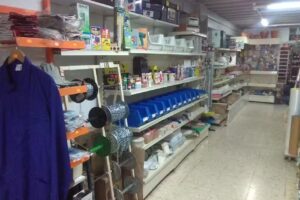 Ferreter&iacute;a y Bazar Costas S.L.