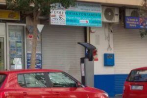 FERRETER&Iacute;A Y FONTANER&Iacute;A GAZQUEZ