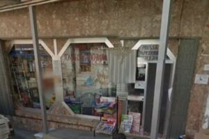 FERRETER&Iacute;A y PAPELER&Iacute;A &laquo;Tom&aacute;s Delgado&raquo;