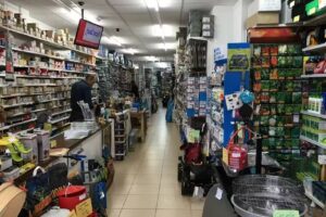 Ferrsada &ndash; bricolandia