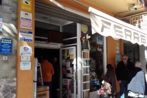 Jorquera Ferreter&iacute;a