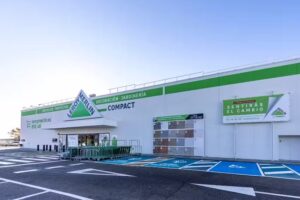 Leroy Merlin Compact Villanueva de la Serena