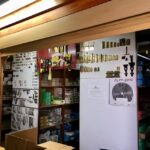 Maderas Su&aacute;rez Armas, S.L.