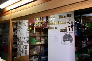 Maderas Su&aacute;rez Armas, S.L.