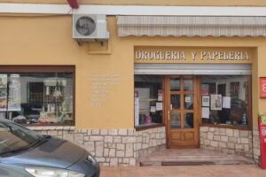 Marta Carranza Celma | Cadena88