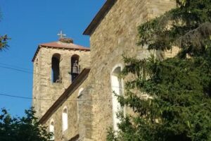 Materiales de construccion POSADA