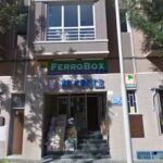 Materiales y Saneamientos El Cruce S.L.