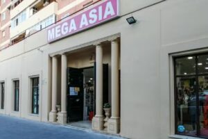 MEGA ASIA Torremolinos Galerias SL