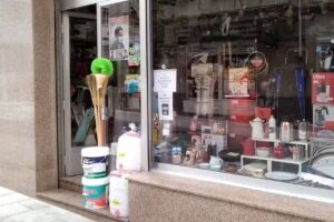 Santiago Rodr&iacute;guez Rama