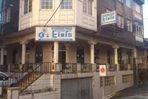 Suministros Eir&iacute;s